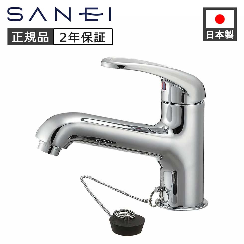 百貨店SALE会場 ［26年6月］
