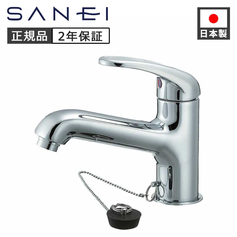 百貨店SALE会場 ［26年6月］