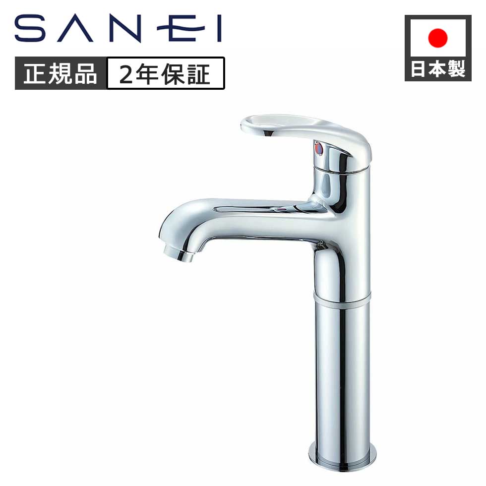 百貨店SALE会場 ［26年6月］