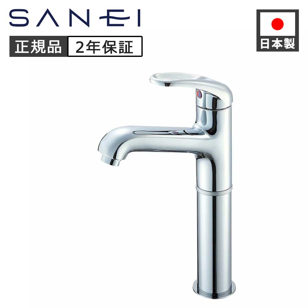 百貨店SALE会場 ［26年6月］