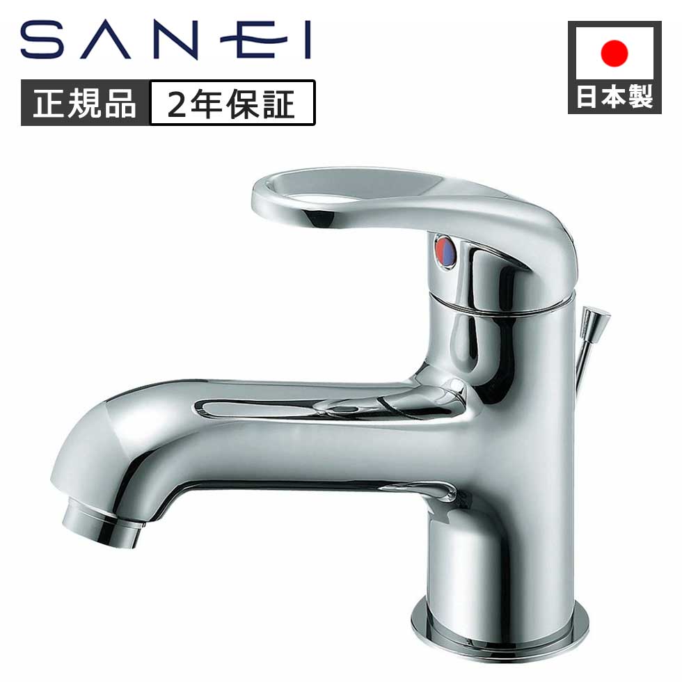 百貨店SALE会場 ［26年6月］