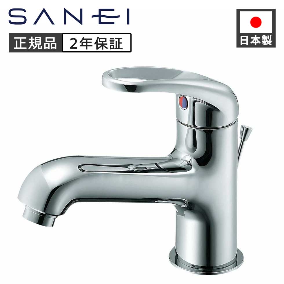 百貨店SALE会場 ［26年6月］