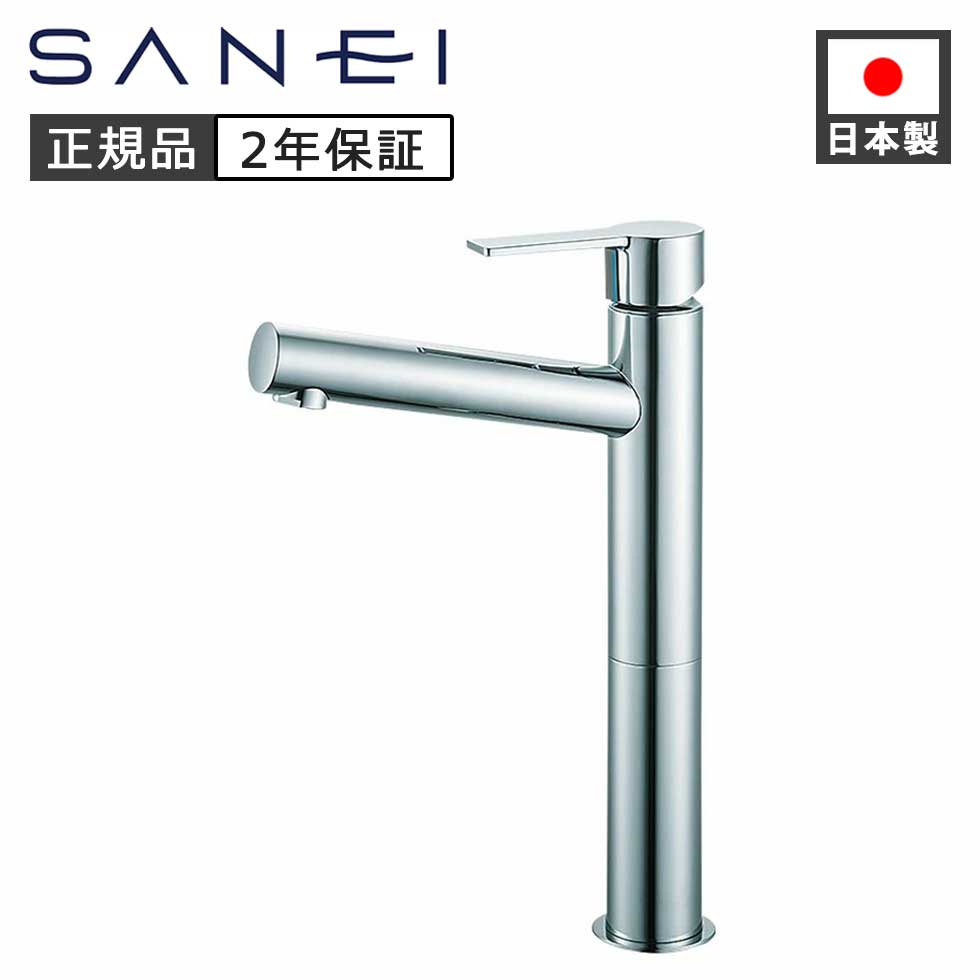 百貨店SALE会場 ［26年6月］