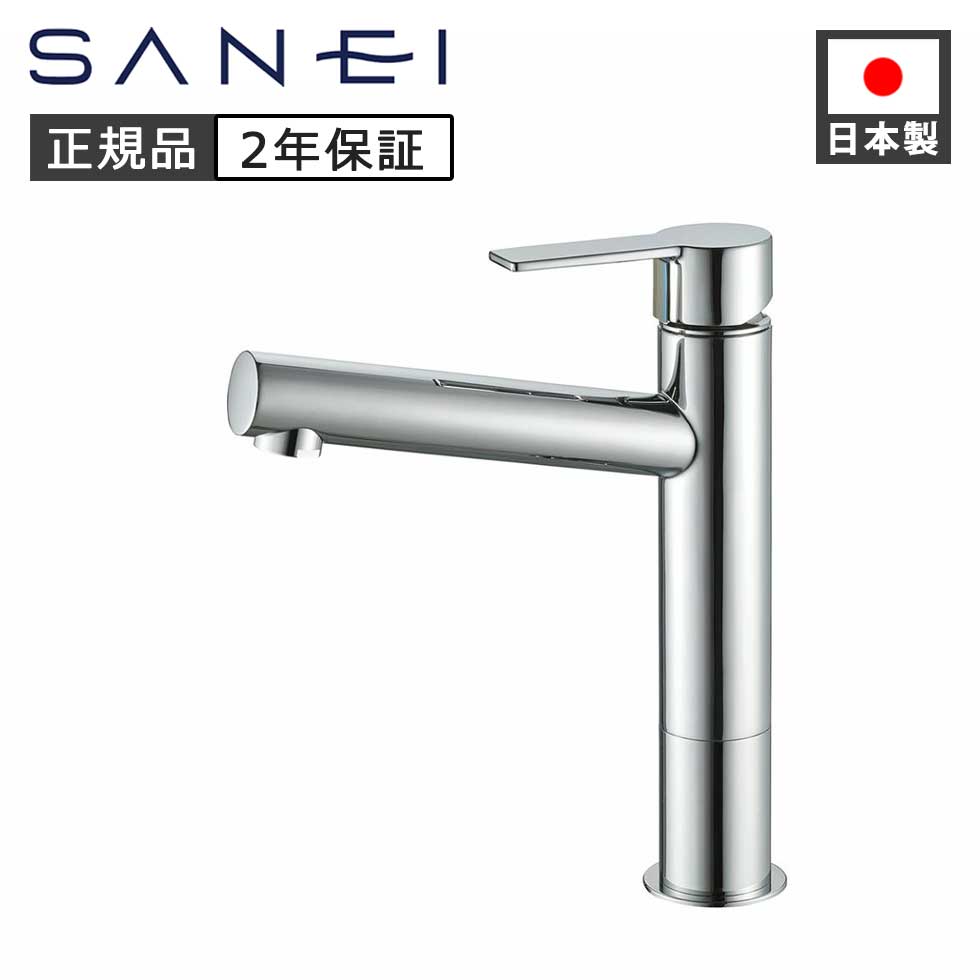 百貨店SALE会場 ［26年6月］
