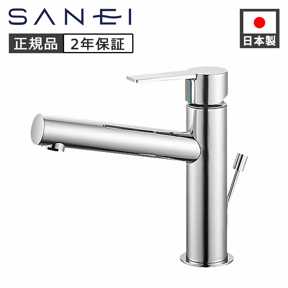 百貨店SALE会場 ［26年6月］