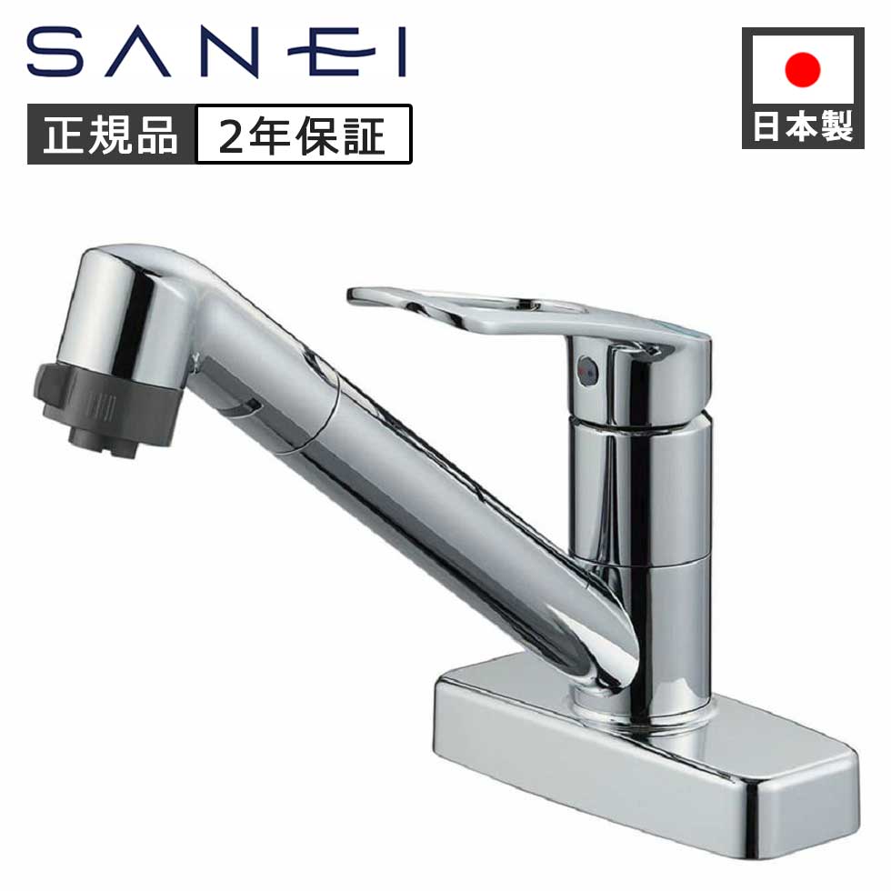 百貨店SALE会場 ［26年6月］