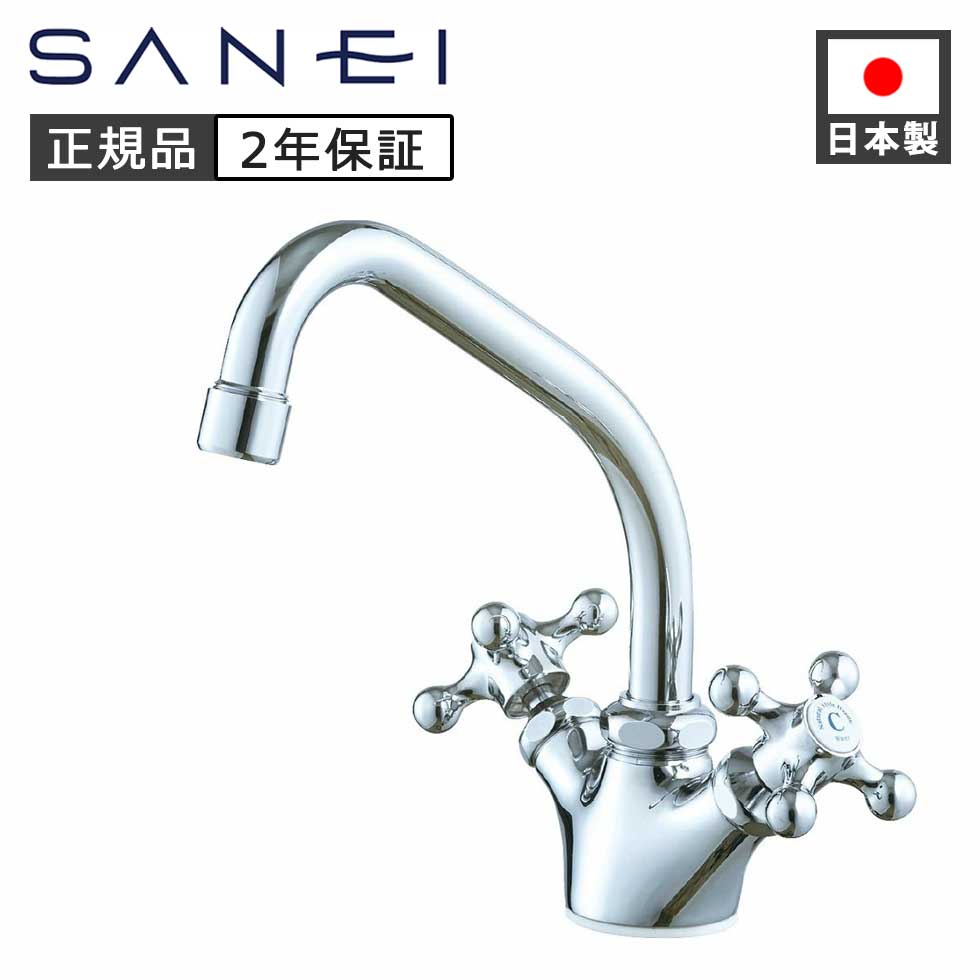 百貨店SALE会場 ［26年6月］