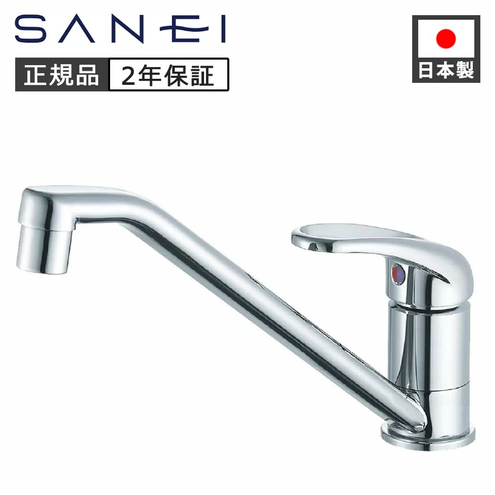 百貨店SALE会場 ［26年6月］
