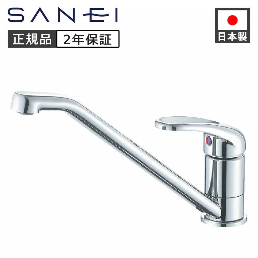 百貨店SALE会場 ［26年6月］