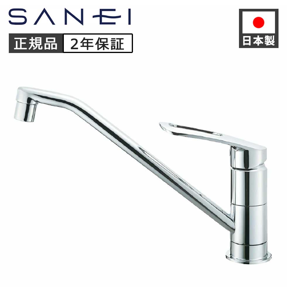 百貨店SALE会場 ［26年6月］