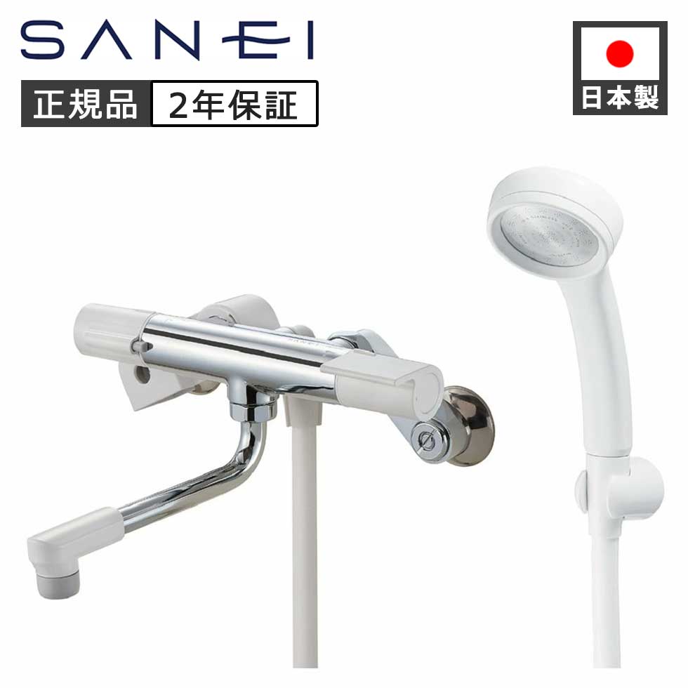 SANEI サーモシャワー混合栓 SK18111 正規品 日本製 SK1811-1 4973987679544