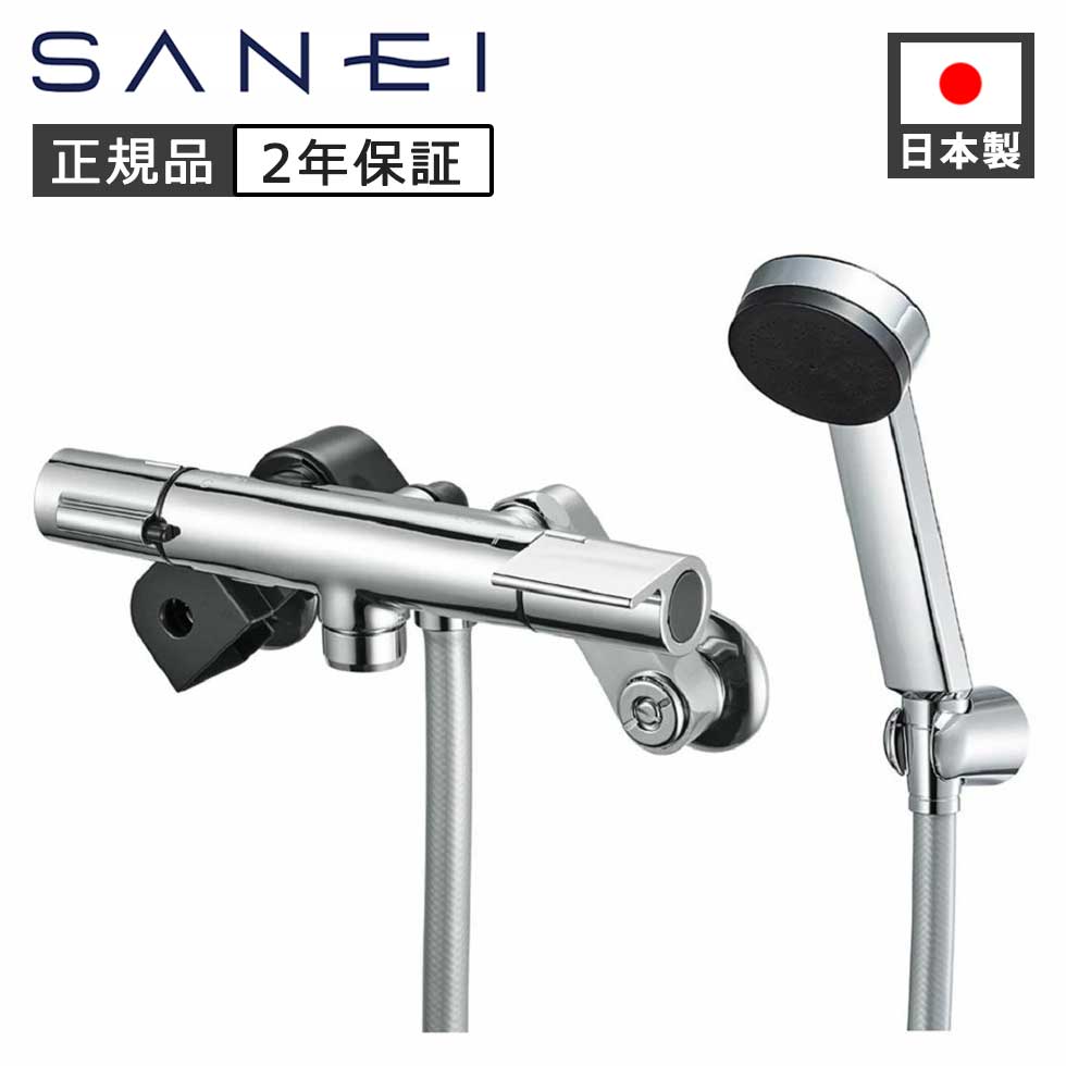 百貨店SALE会場 ［26年6月］