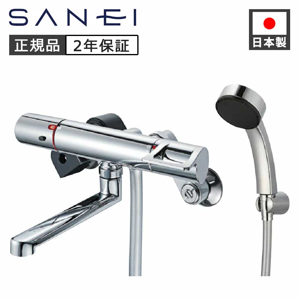 百貨店SALE会場 ［26年6月］