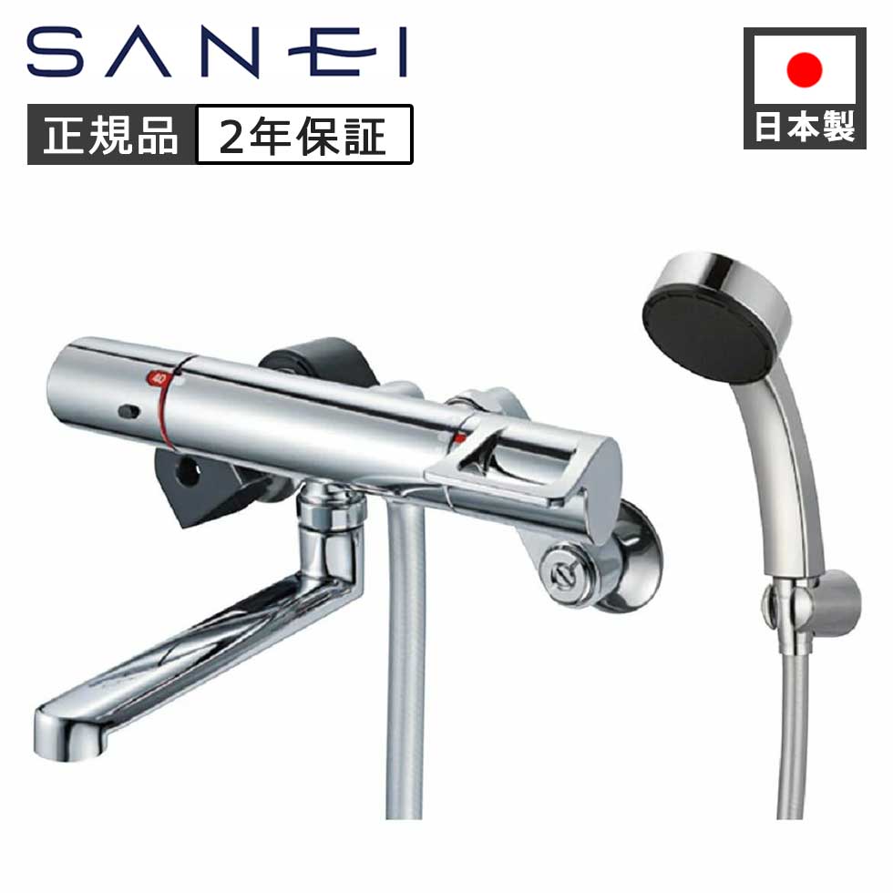 百貨店SALE会場 ［26年6月］