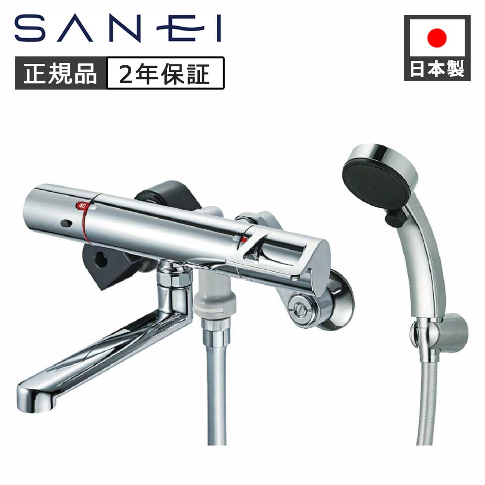 百貨店SALE会場 ［26年6月］