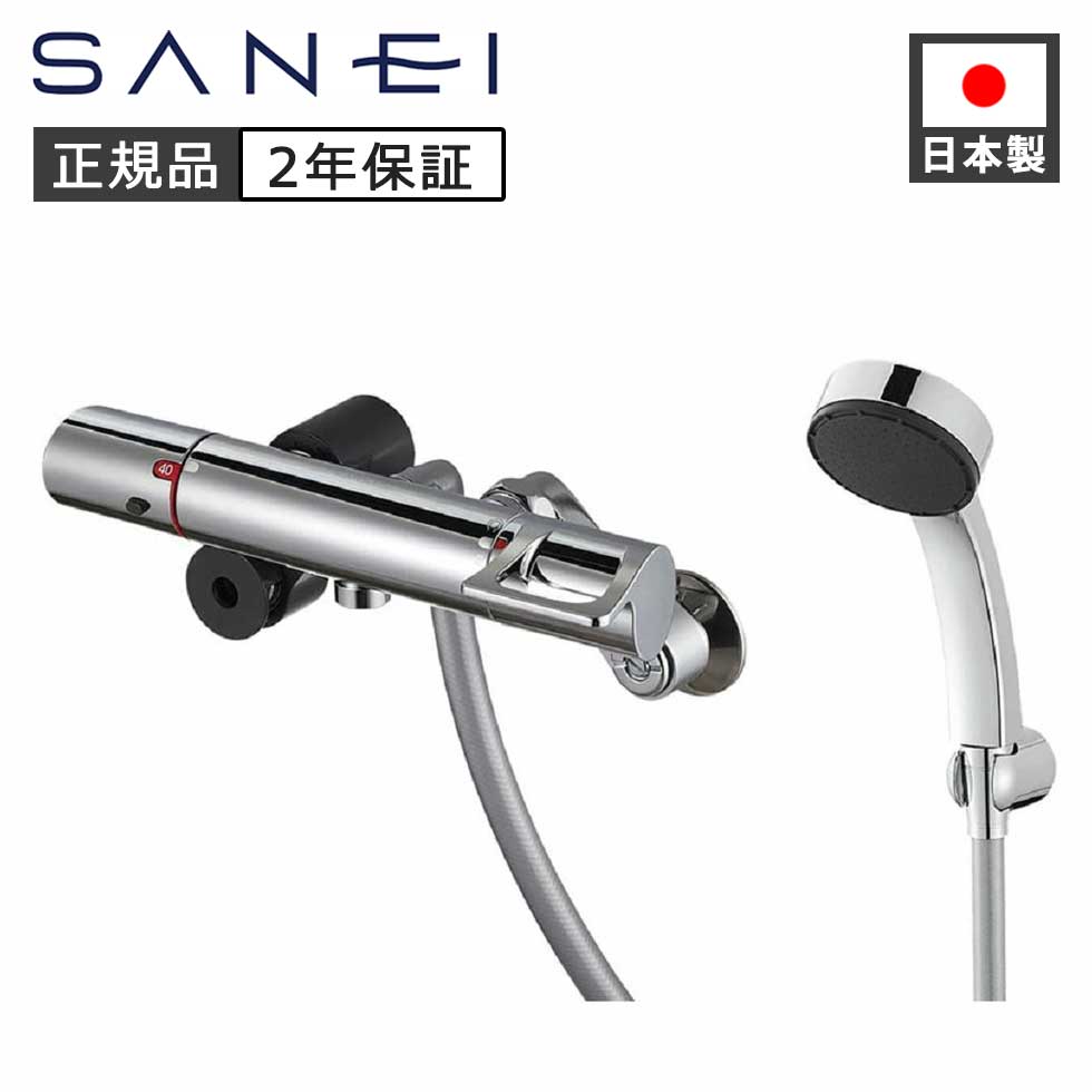 百貨店SALE会場 ［26年6月］