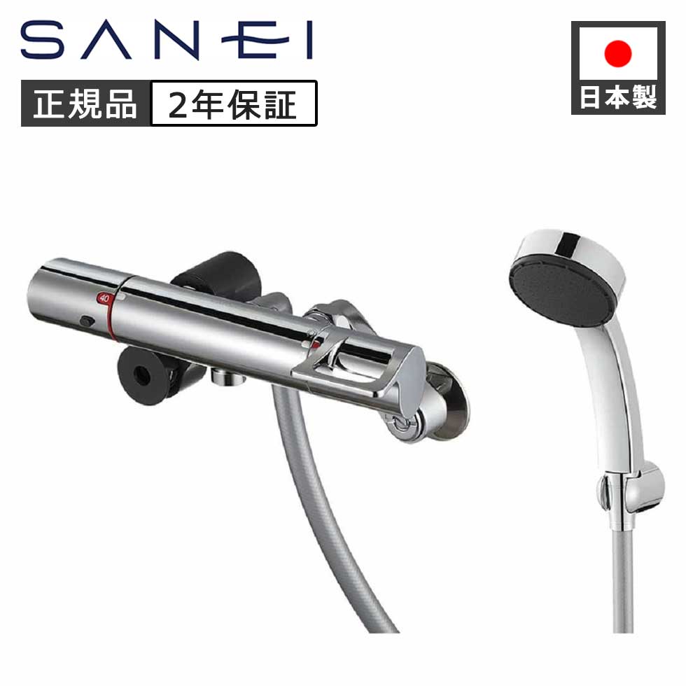 百貨店SALE会場 ［26年6月］