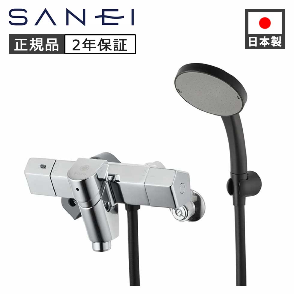 百貨店SALE会場 ［26年6月］