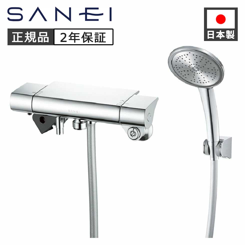 百貨店SALE会場 ［26年6月］