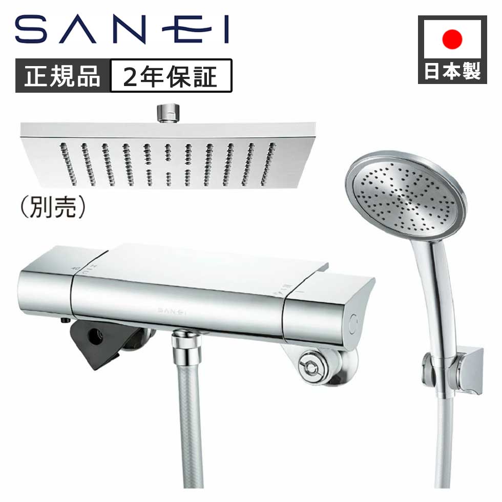 百貨店SALE会場 ［26年6月］