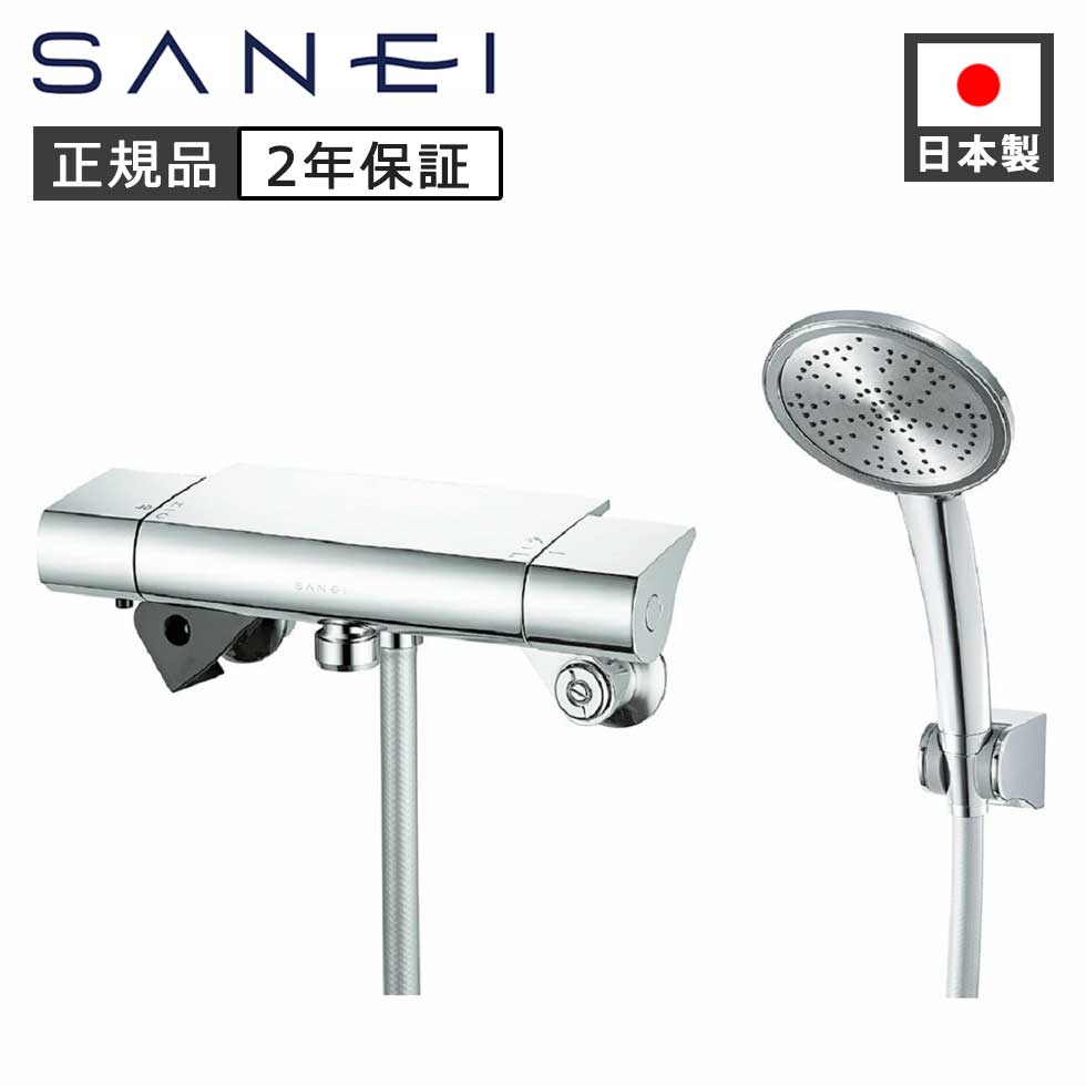 百貨店SALE会場 ［26年6月］
