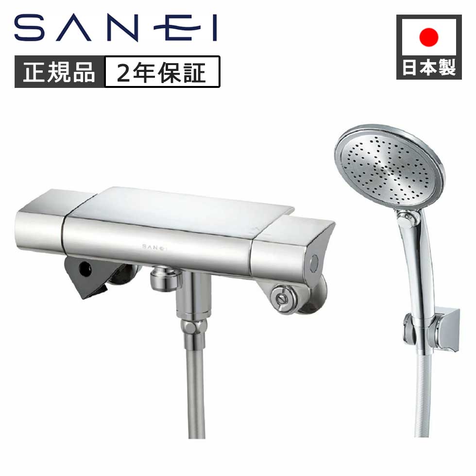 百貨店SALE会場 ［26年6月］