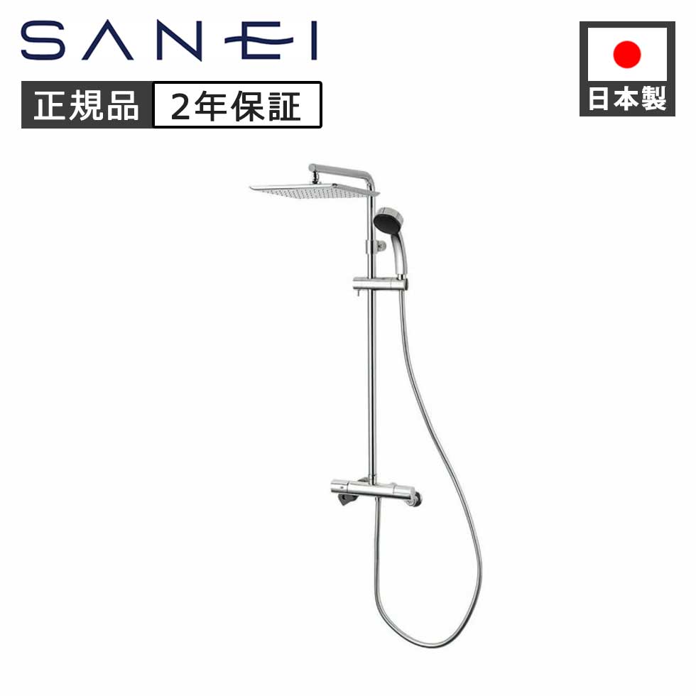 SANEI サーモシャワー混合栓 URBAN TOWER SK18C1S2 正規品 日本製 SK18C-1S2-13 4973987661952 72,842円