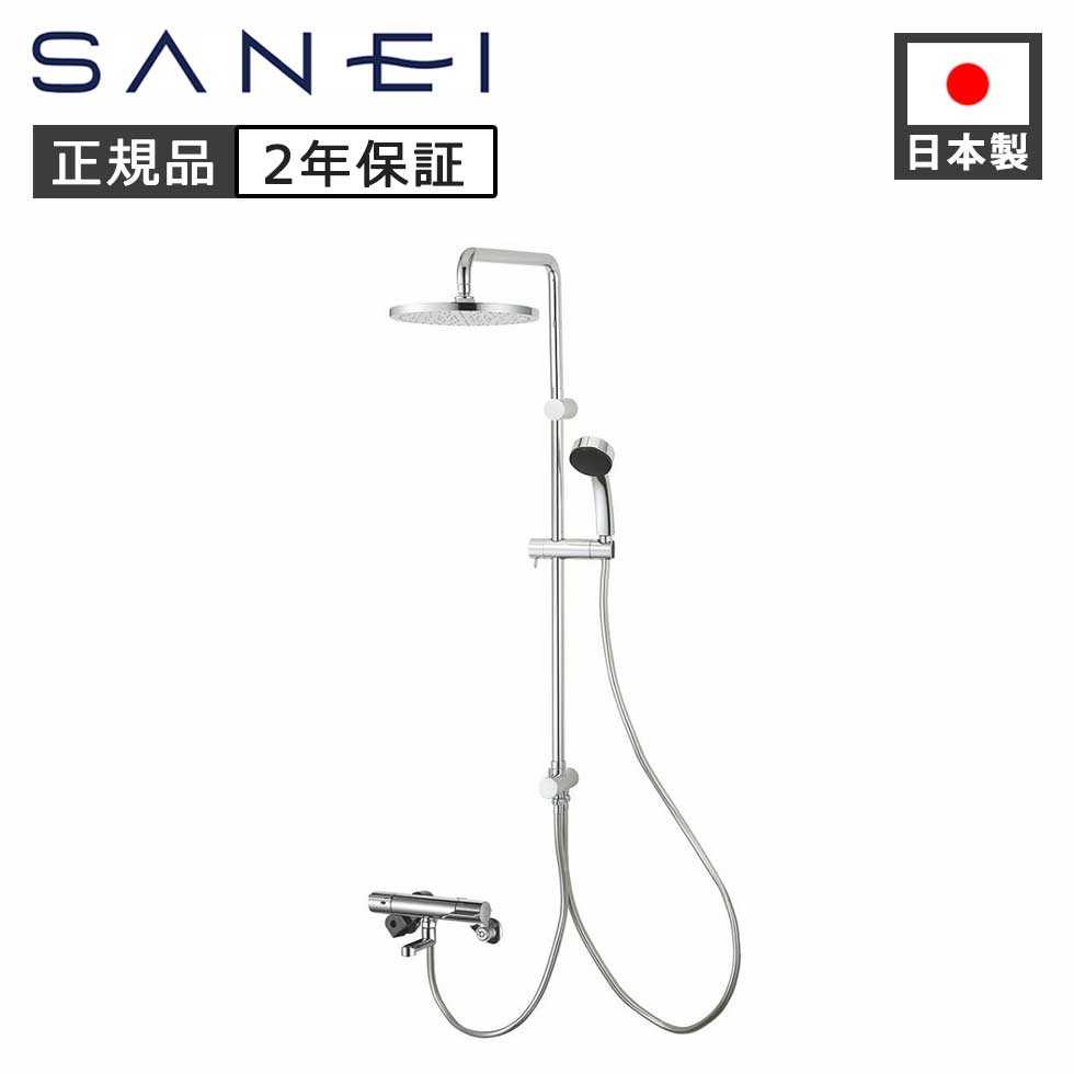 百貨店SALE会場 ［26年6月］