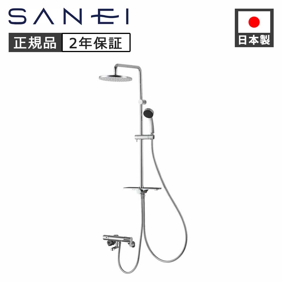 SANEI サーモシャワー混合栓 URBAN TOWER SK18CK2S1 正規品 日本製 SK18CK-2S1 4973987681264