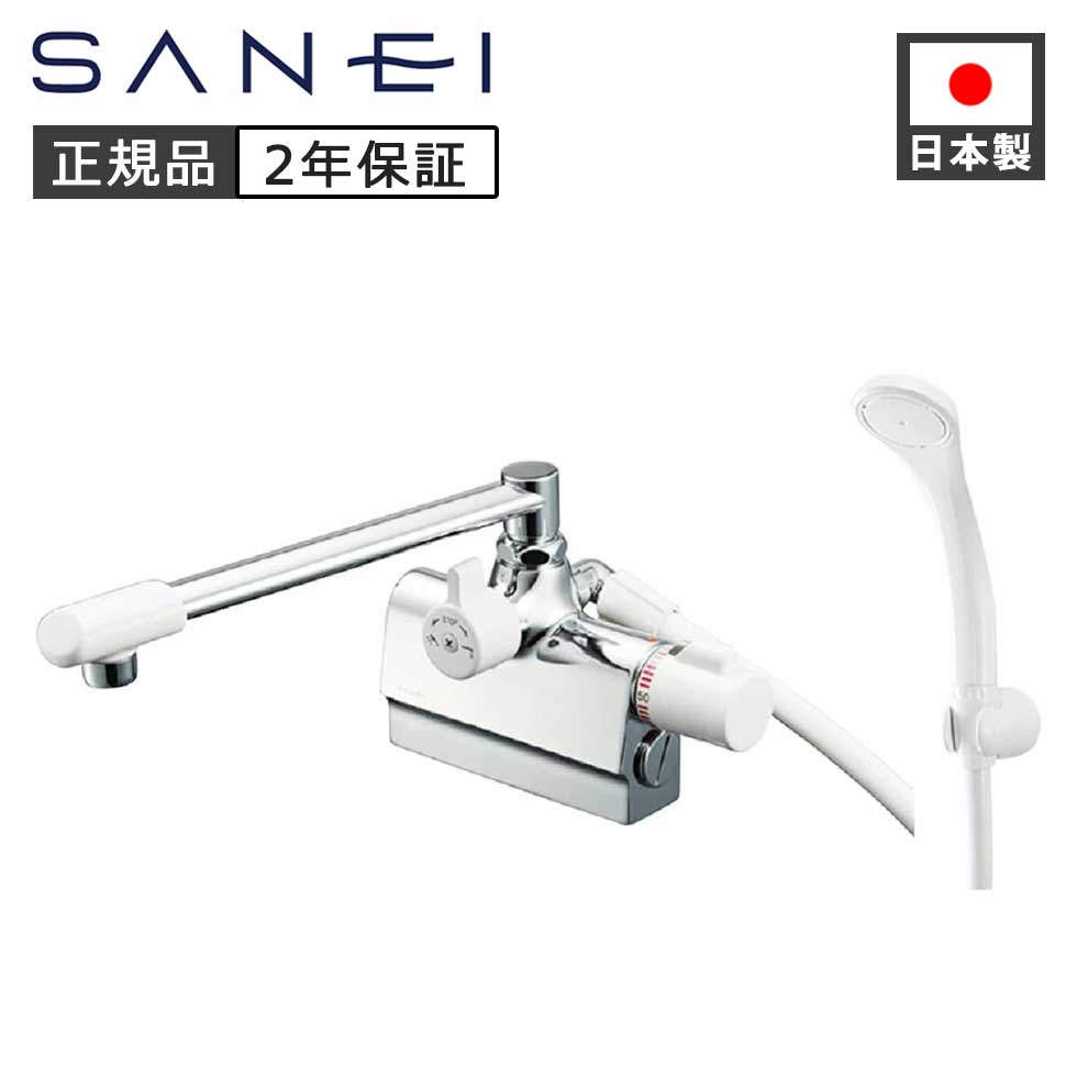 SANEI サーモデッキシャワー混合栓 SK7800DKW 正規品 日本製 SK7800DK-W-13 4973987670657 33,963円