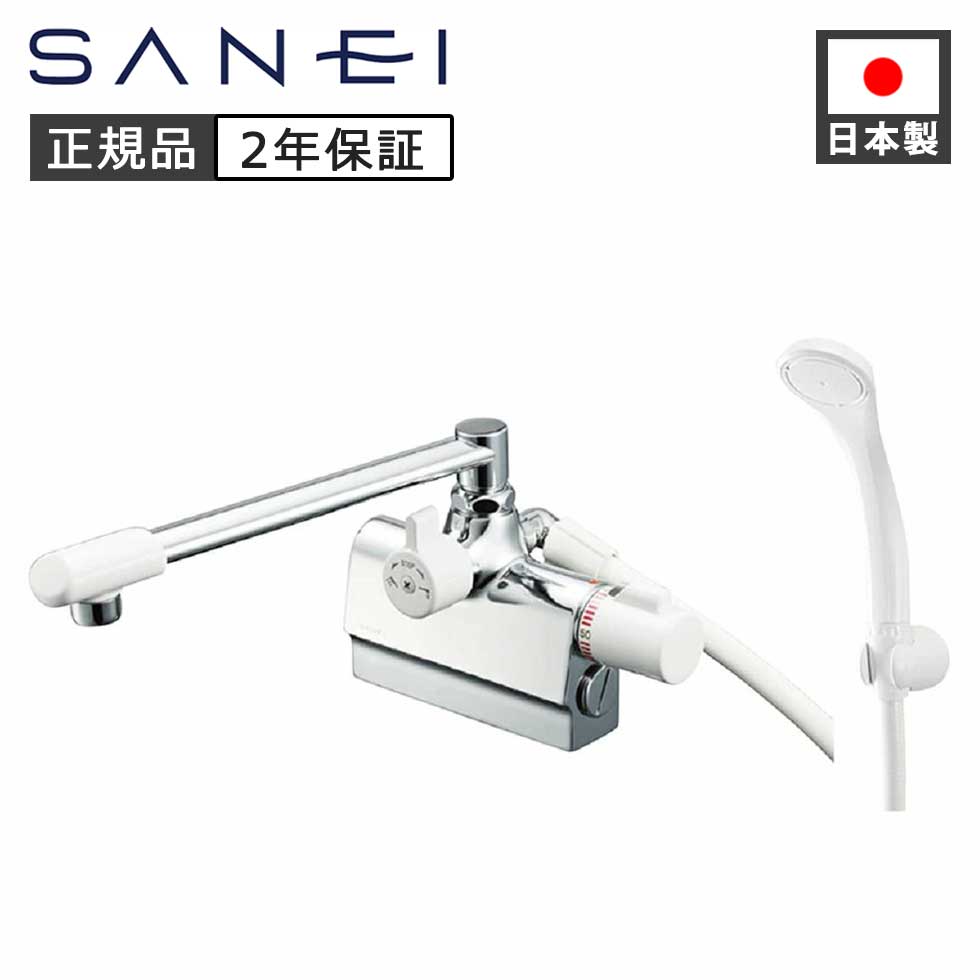 SANEI サーモデッキシャワー混合栓 SK7800DW 正規品 日本製 SK7800D-W-13 4973987670640