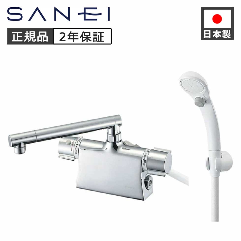 SANEI サーモデッキシャワー混合栓 SK7850DT2 正規品 日本製 SK7850DT2-13 4973987661068 42,900円