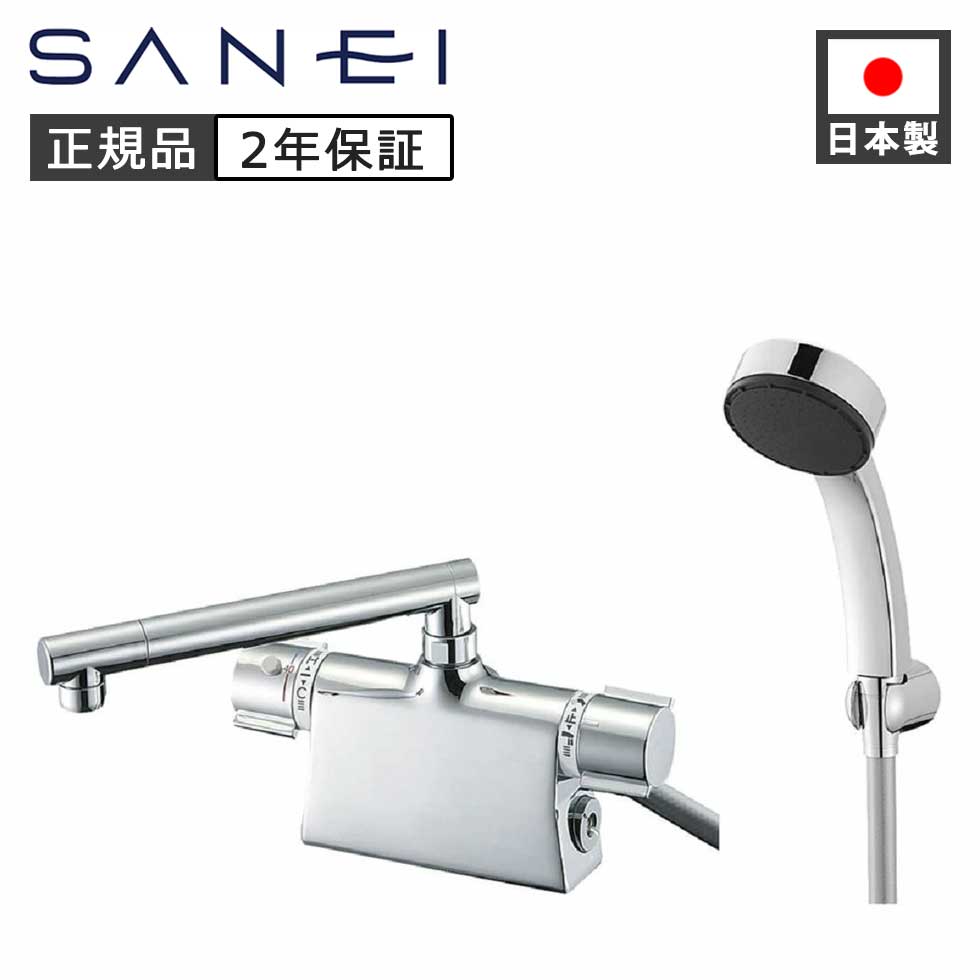 百貨店SALE会場 ［26年6月］