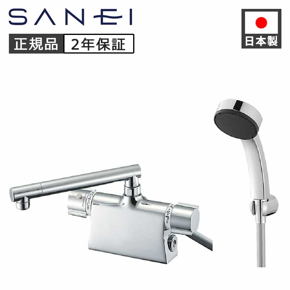 百貨店SALE会場 ［26年6月］