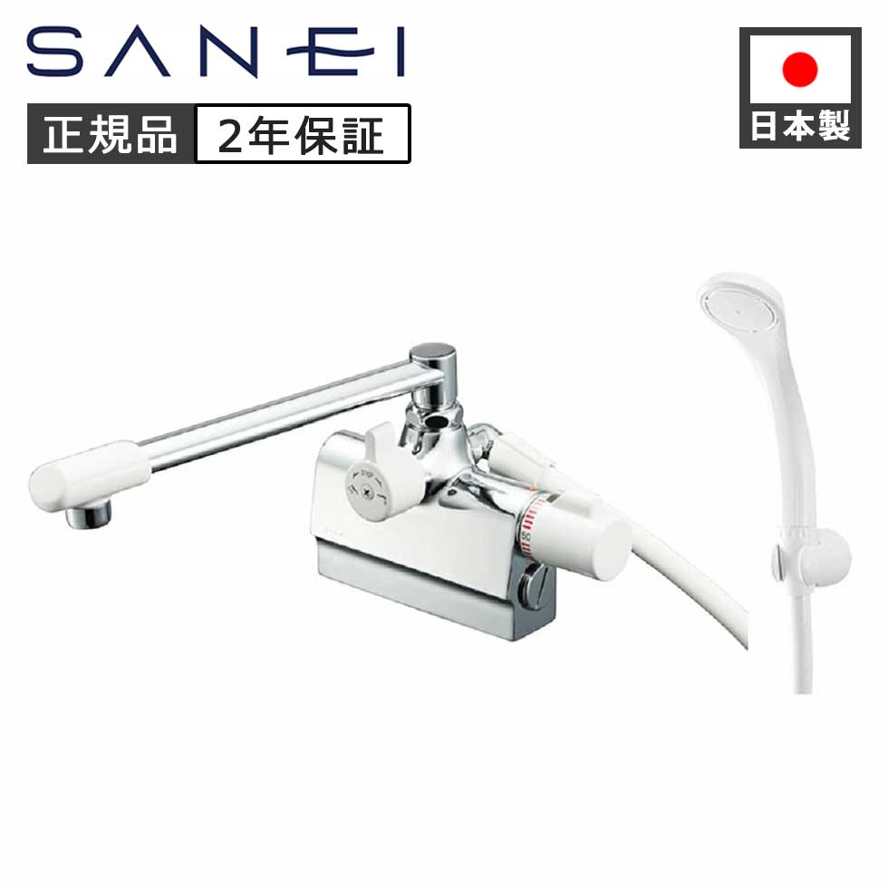 SANEI サーモデッキシャワー混合栓 SK78DKW13 正規品 日本製 SK78DK-W-13 4973987670619