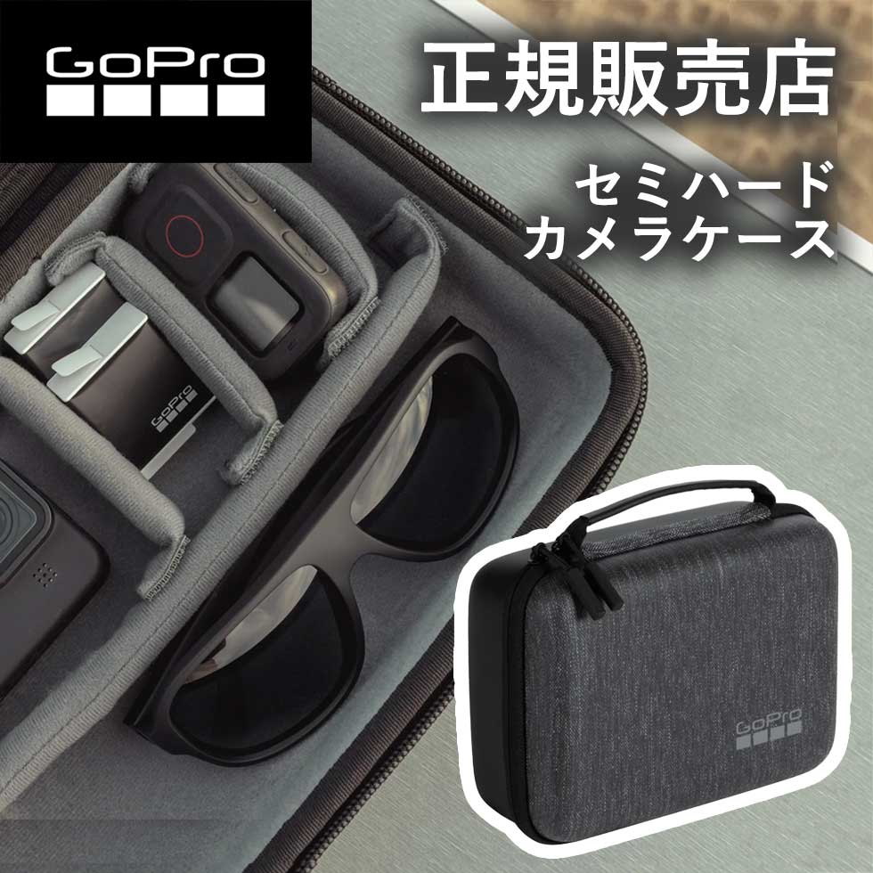 楽天市場】【正規販売店】ゴープロ デュアルバッテリー 楽天市場】【正規販売店】ゴープロ デュアルバッテリー