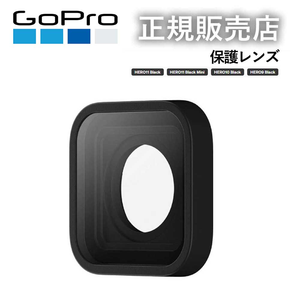 楽天市場】【正規販売店】ゴープロ GoPro gopro バッテリー