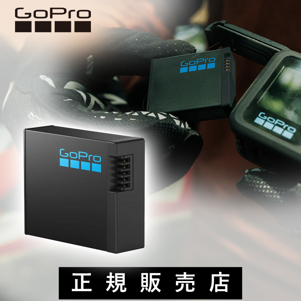 楽天市場】【正規販売店】ゴープロ バッテリー GoPro gopro