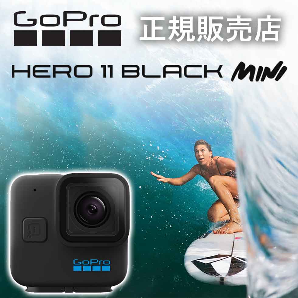 楽天市場】【正規販売店】ゴープロ12 GoPro カメラ gopro12 HERO12