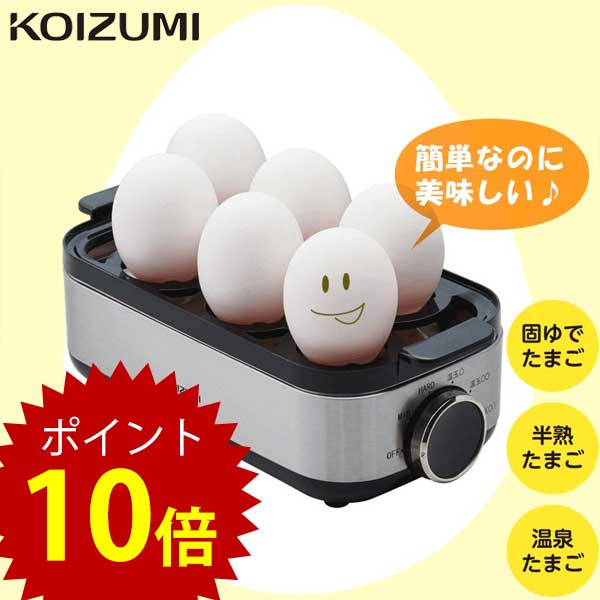 楽天市場】ポップアップトースター KOIZUMI コイズミ (KOS-0850K) | 送料無料 こだわり 食感 コンパクト トースター 温め  省スペース トースト 食パン キッチン シンプル パン クロワッサン 焼き色 おいしい 簡単 こんがり 冷凍 おしゃれ 一人暮らし デザイン 小泉成器  ...