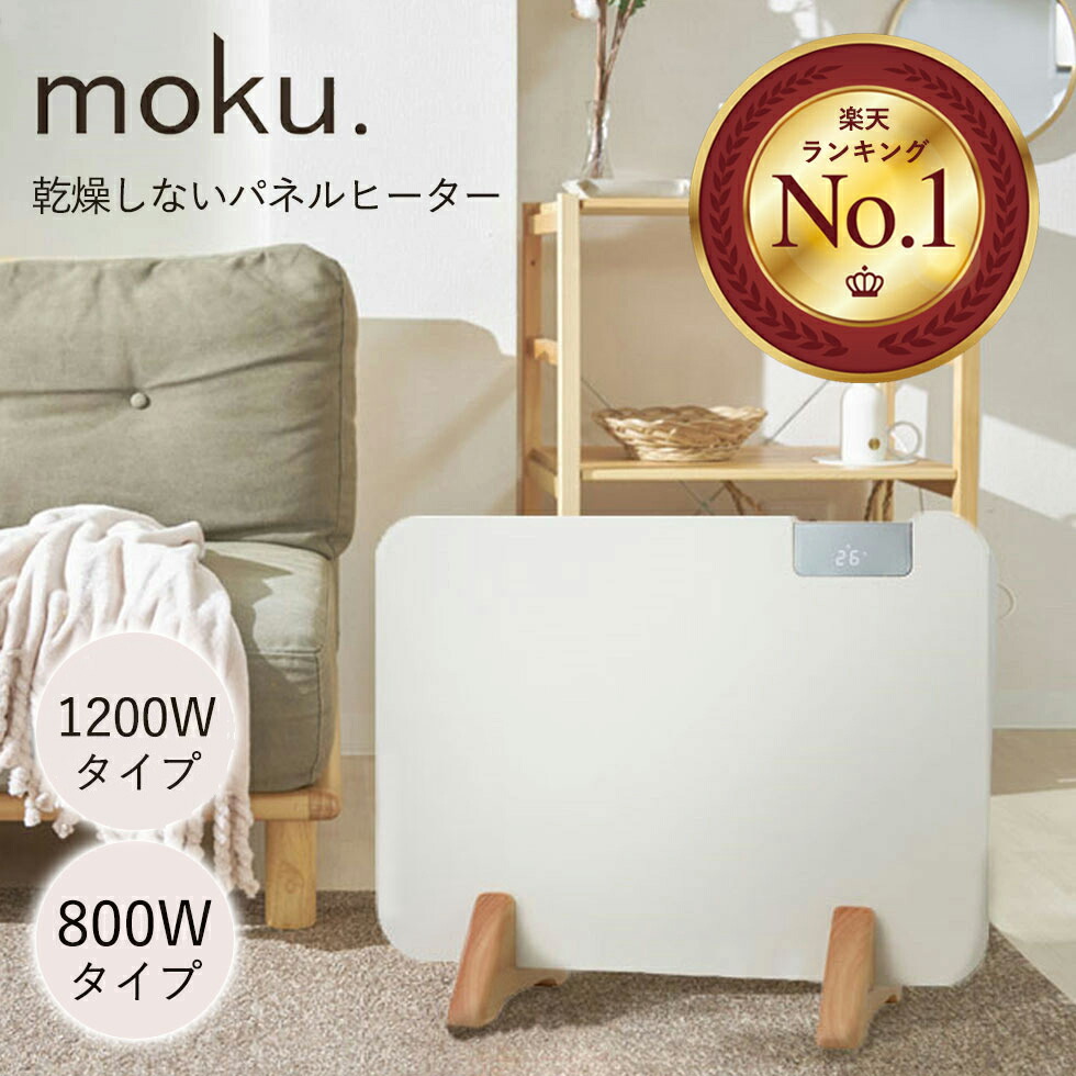楽天市場】ネスカフェ ゴールドブレンド バリスタ スリム slim