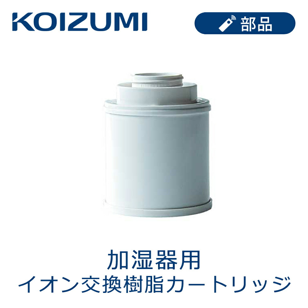 加湿器 KOIZUMI KHM-4031/N KOIZUMI KHM-4031/N