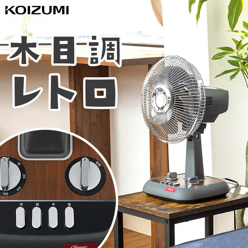 CLESEED CLECOOLV2 (クレクール5) 楽座クーラー 持ち運びタイプ ドレン