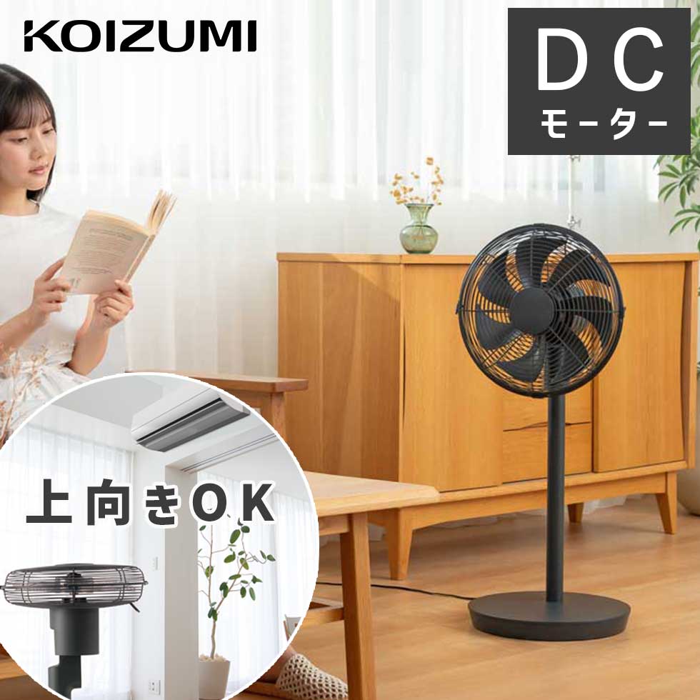 百貨店SALE会場 ［26年6月］