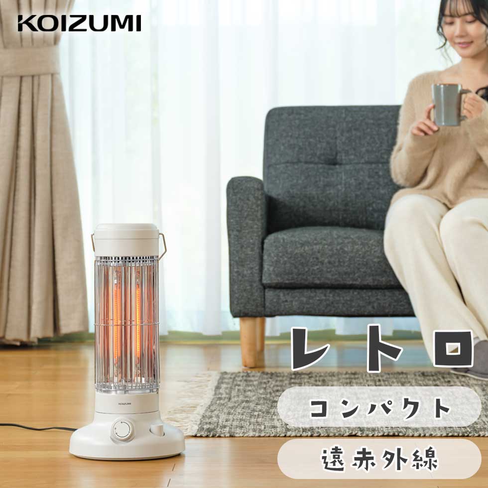 KOIZUMI 遠赤外線電気ストーブ 新品未開封 楽天市場】【早いもの勝ち】 在庫処分特価 電気ストーブ 遠赤