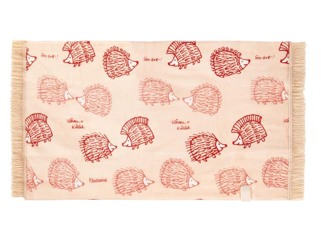 楽天市場 オシャレでかわいい リサ ラーソン 電気ひざ掛け ハリネズミ 130 70cm コイズミ Kdh L5 洗える ブランケット Lisa Larson 北欧 ふわふわ ダニ 退治 リサラーソン ダニ退治 電気毛布 温かい 人気 かわいい おしゃれ プレゼント 暖房 ポリエステル