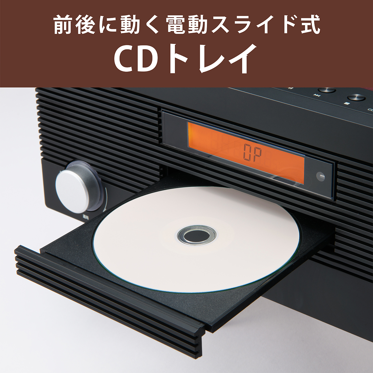 オシャレな木目響き 歳耳新しい産品 Bluetooth利運 Cd受信装置 コイズミ Sdb 4708m 貨物輸送無料 ディスク Cd ラジオ Fm Bluetooth 寄集め 宏闊fm 木目調 恰好良い やさしい 分かりやすい おすすめ 内装 Koizumi Sdb4708m Cannes Encheres Com