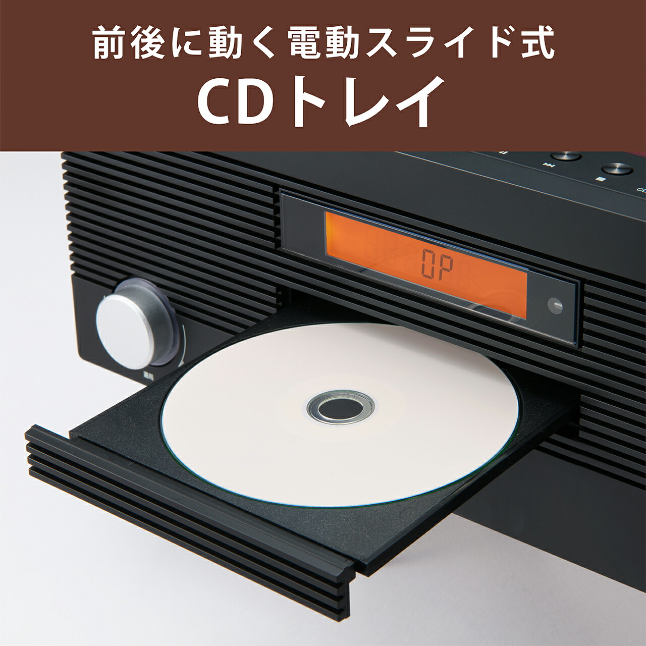 オシャレな木目調 Cdプレーヤー 年新製品 Bluetooth付き Cdラジオ コイズミ Koizumi Sdb 4708m おすすめ 送料無料 レコード Cd ラジオ Fm Bluetooth コレクション ワイドfm 木目調 おしゃれ 手軽 簡単 おすすめ インテリア Koizumi Sdb4708m 自分にピッタリ