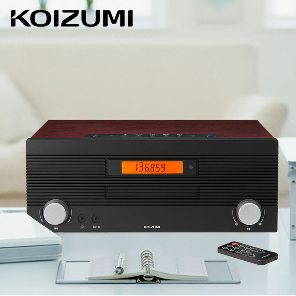 オシャレな木目調 Cdプレーヤー 年新製品 Bluetooth付き Cdラジオ コイズミ Koizumi Sdb 4708m おすすめ 送料無料 レコード Cd ラジオ Fm Bluetooth コレクション ワイドfm 木目調 おしゃれ 手軽 簡単 おすすめ インテリア Koizumi Sdb4708m 自分にピッタリ