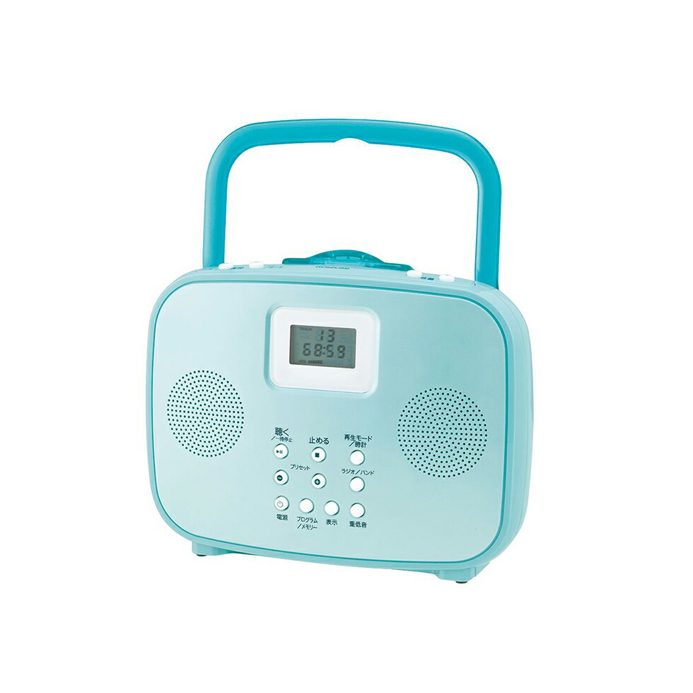 シャワーcdラジオ Koizumi コイズミ 防沫 水しぶき Cd Am Fm お風呂 バスタイム アウトドア 英語 語学学習 子供 子ども 地震 災害 地震対策 防災グッズ 日本語表示 家電 Andapt Com